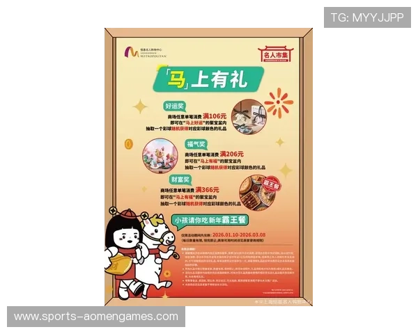 皇家金堡娱乐场最新优惠活动，丰富奖品等你来领取，精彩不断