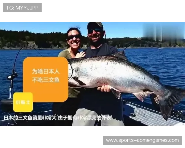 博鱼真人官方入口带你开启真实娱乐新纪元享受极致体验