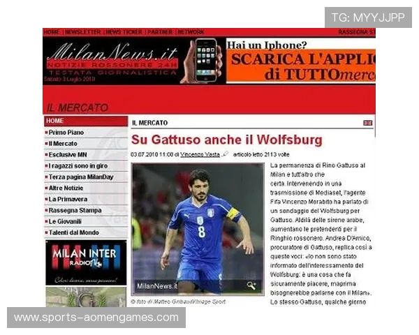 博万体育平台官网提供最新体育赛事信息与多样化的在线投注服务推荐