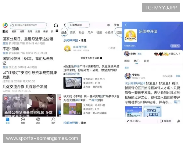 在inbet百家乐官网体验极速投注，赢取丰厚奖金和精彩奖品