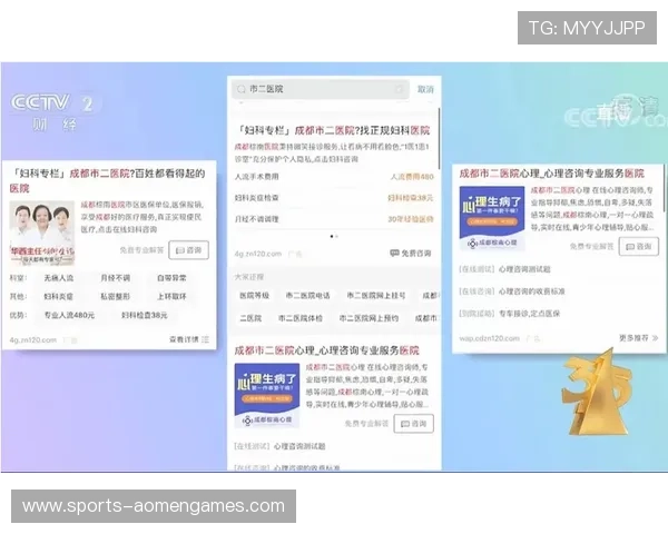 官方马会投注登录入口保障数据隐私安全让你放心投注享受快乐