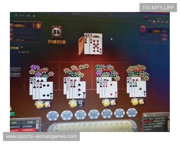 提高百家乐对打成功率的实用策略与技巧，助你轻松赢取利润