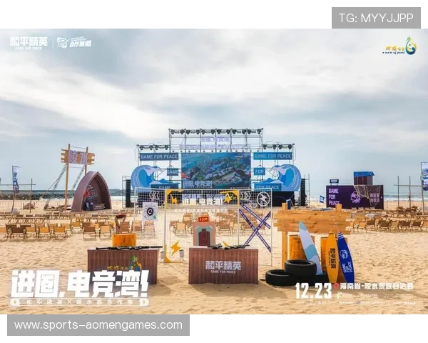 探索真人电竞文中隐藏的文化意义，反映真实电竞圈的生态与社会影响