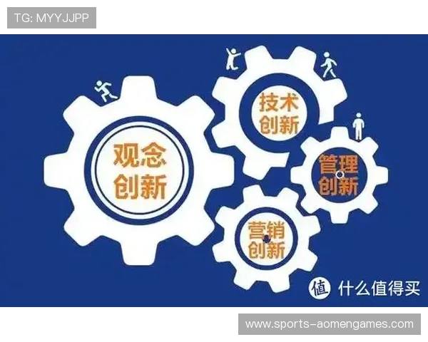 星际娱乐一分快三未来发展趋势分析及平台持续创新探索