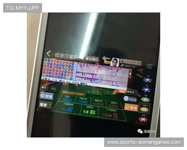 极速百家乐app多平台安装教程帮你顺利实现随时随地游戏体验