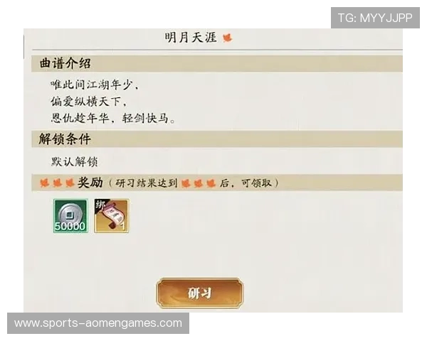 最新百家乐下载注册指南帮助玩家零门槛进入游戏世界